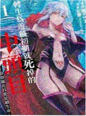 悬疑片为什么越来越依赖沉默