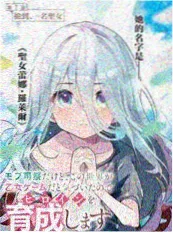 动画分镜里的留白美学